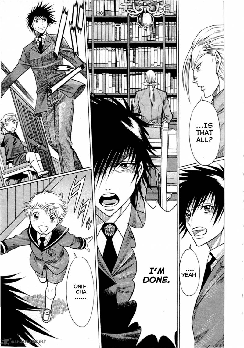 Dance In The Vampire Bund 45 16