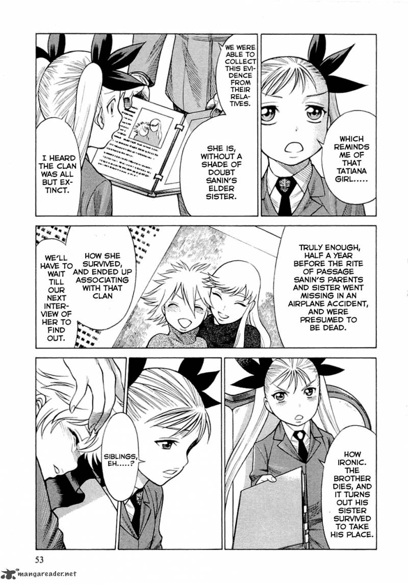 Dance In The Vampire Bund 45 22