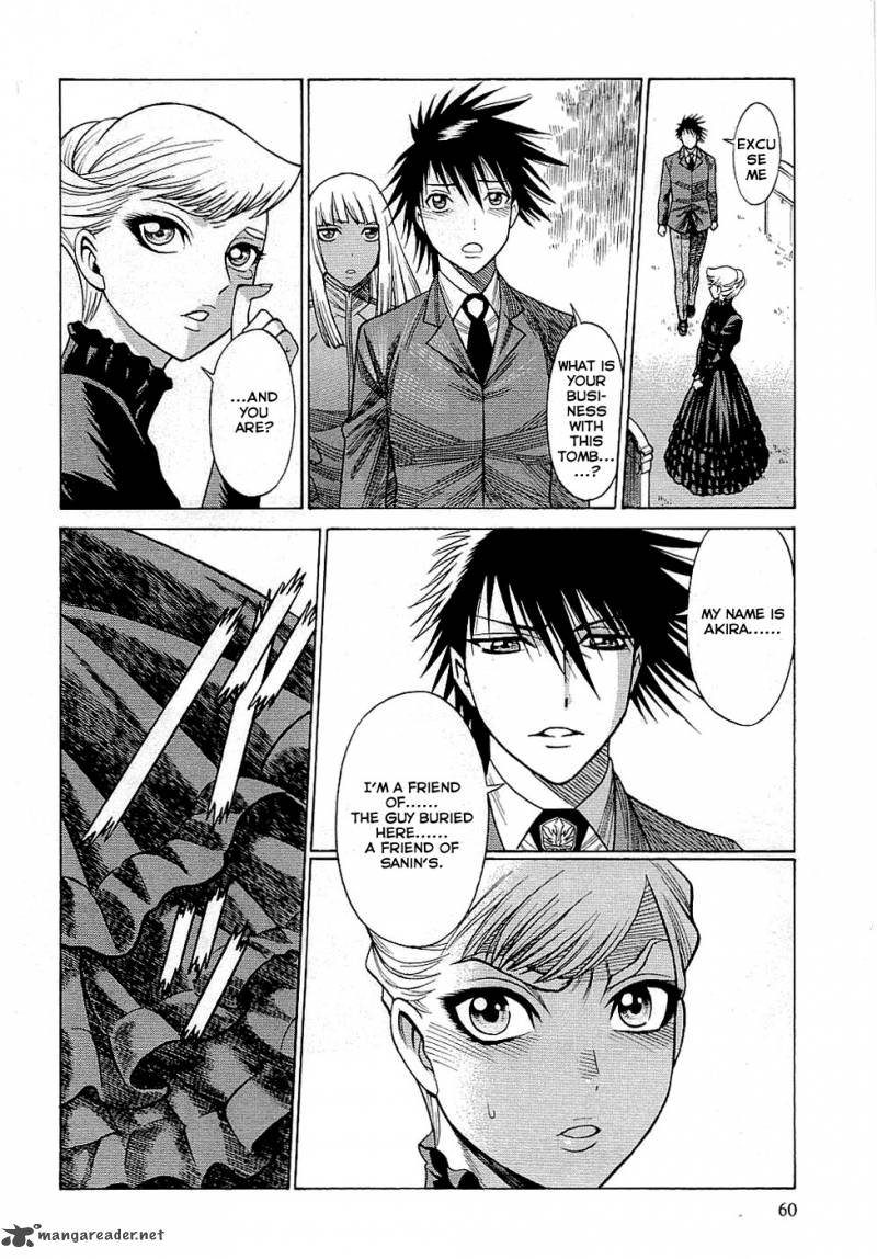 Dance In The Vampire Bund 45 29