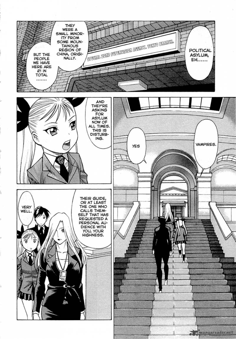 Dance In The Vampire Bund 45 3