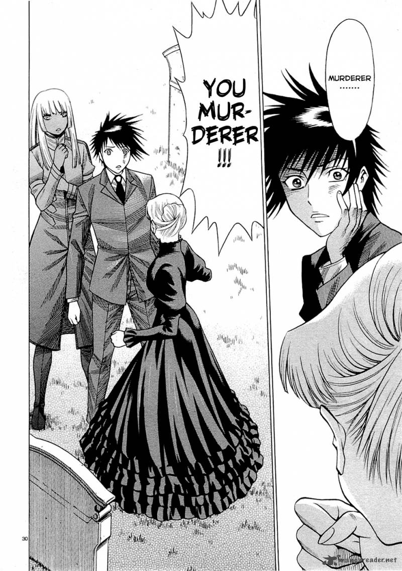 Dance In The Vampire Bund 45 31