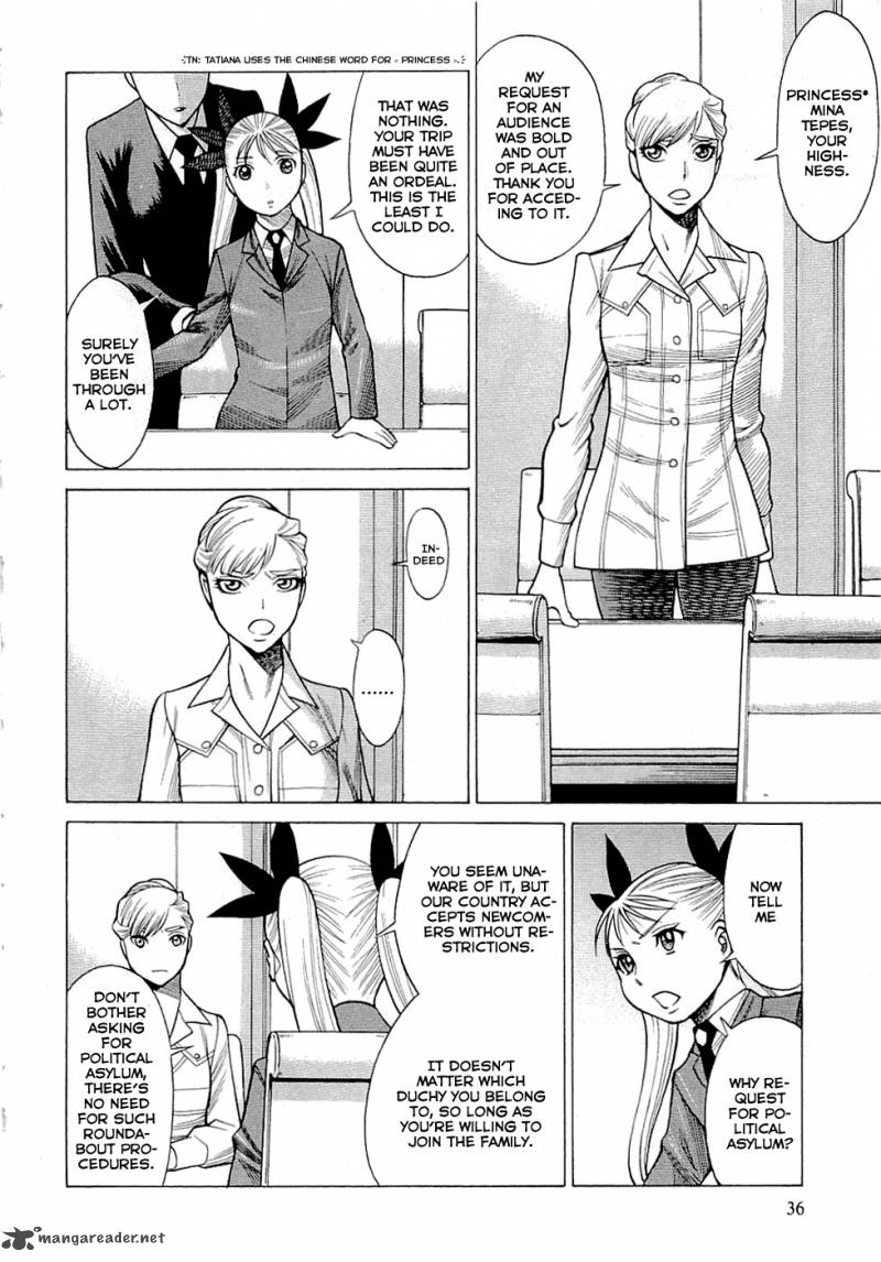 Dance In The Vampire Bund 45 5
