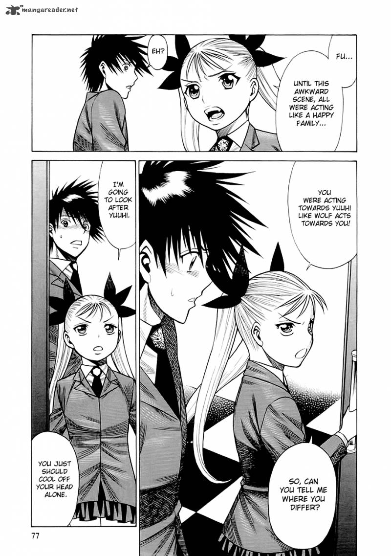 Dance In The Vampire Bund 46 15