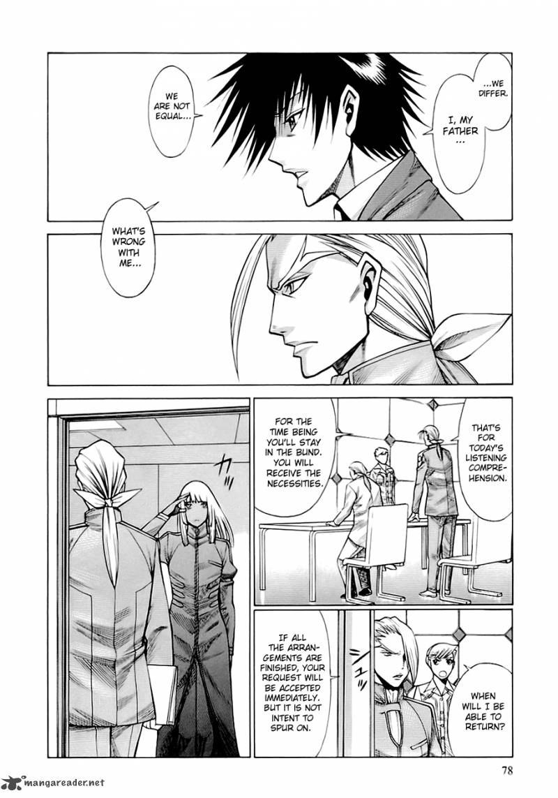 Dance In The Vampire Bund 46 16