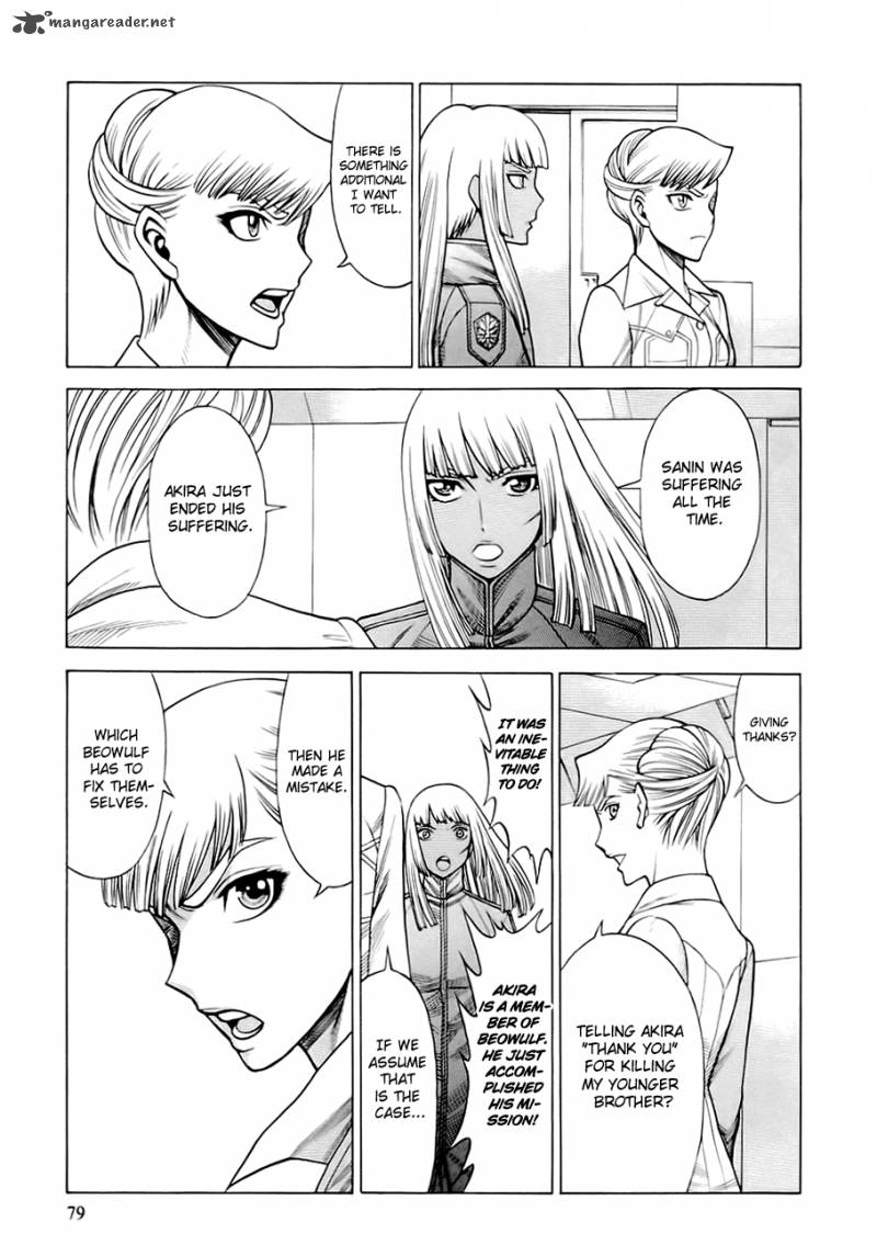 Dance In The Vampire Bund 46 17