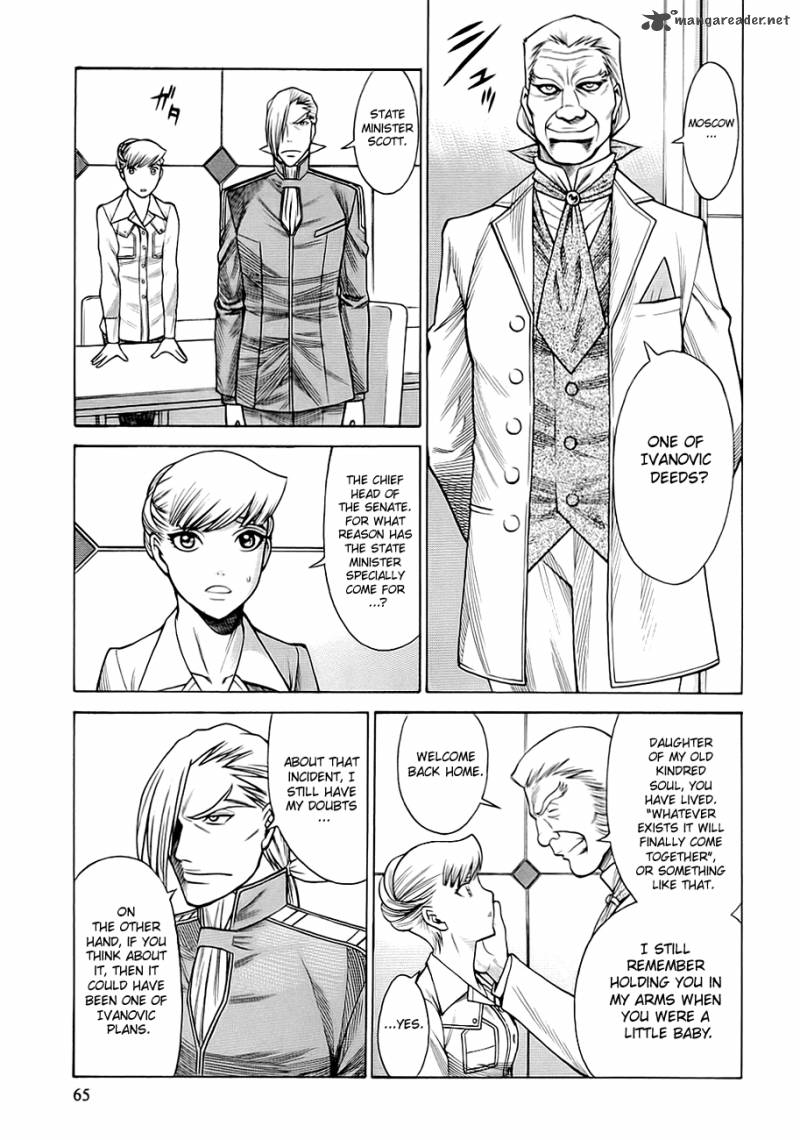 Dance In The Vampire Bund 46 3