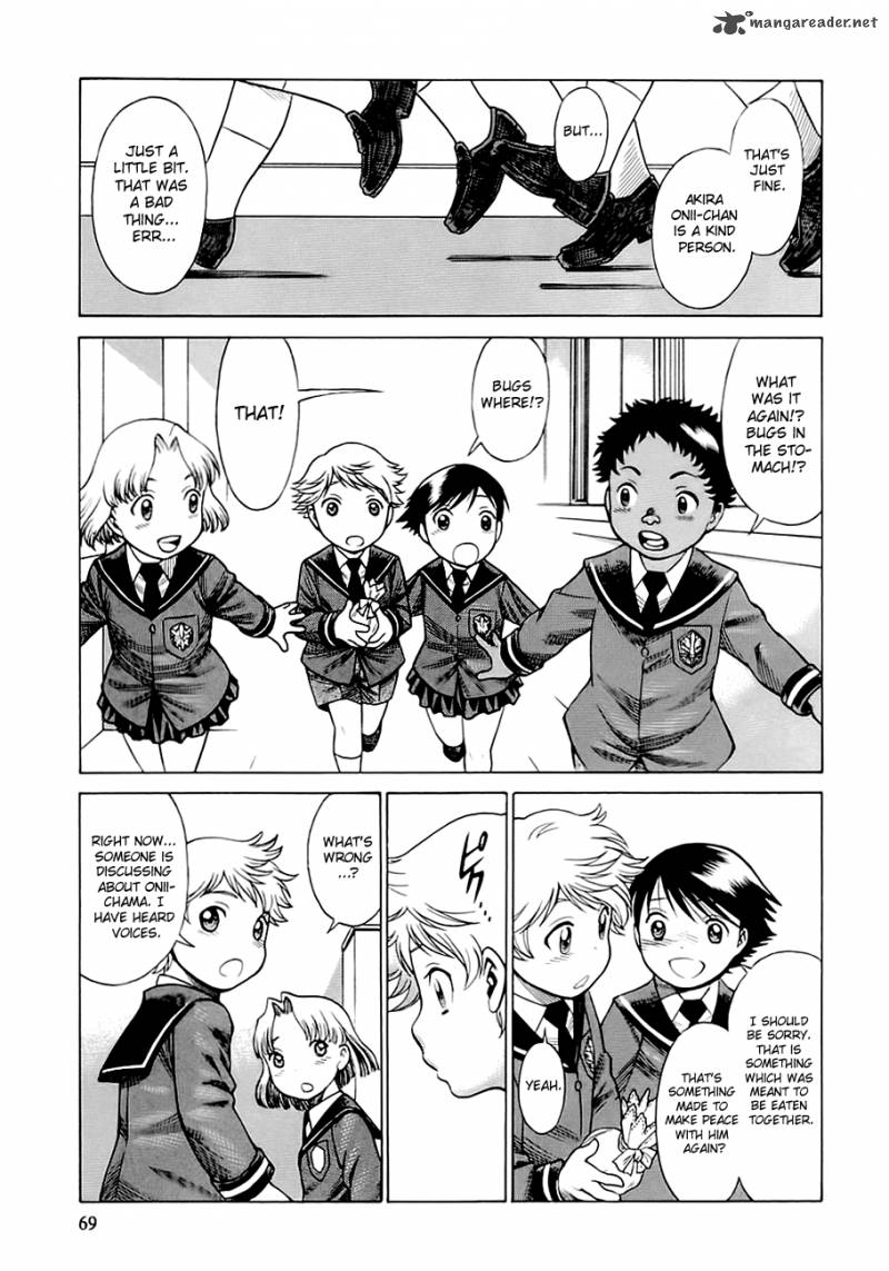 Dance In The Vampire Bund 46 7