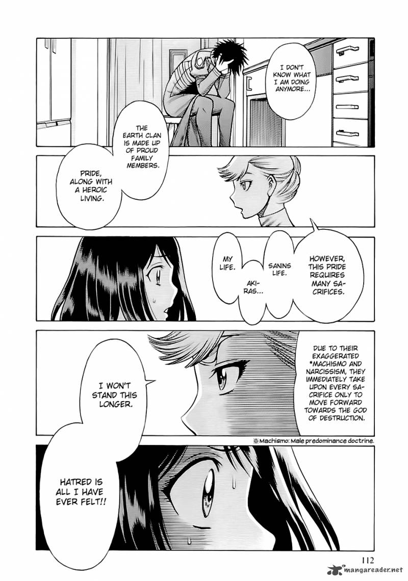 Dance In The Vampire Bund 47 20