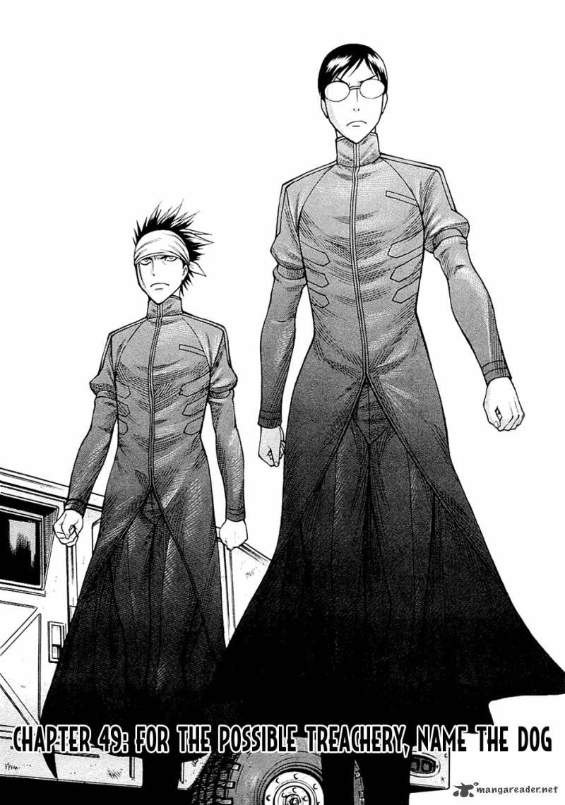 Dance In The Vampire Bund 49 2