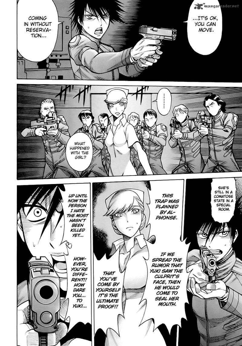 Dance In The Vampire Bund 49 20