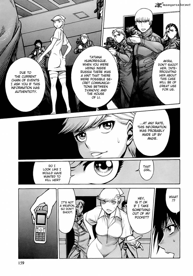 Dance In The Vampire Bund 49 21