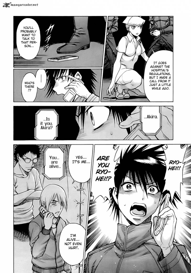 Dance In The Vampire Bund 49 22