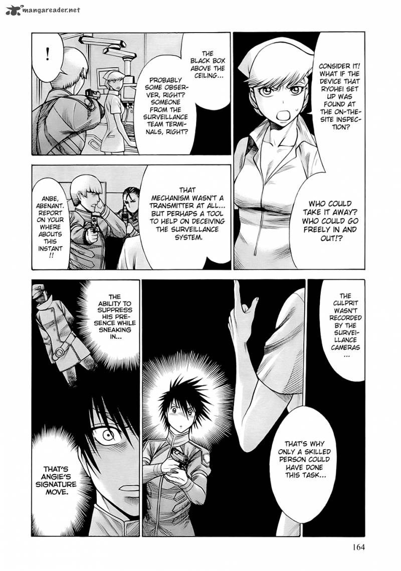 Dance In The Vampire Bund 49 26