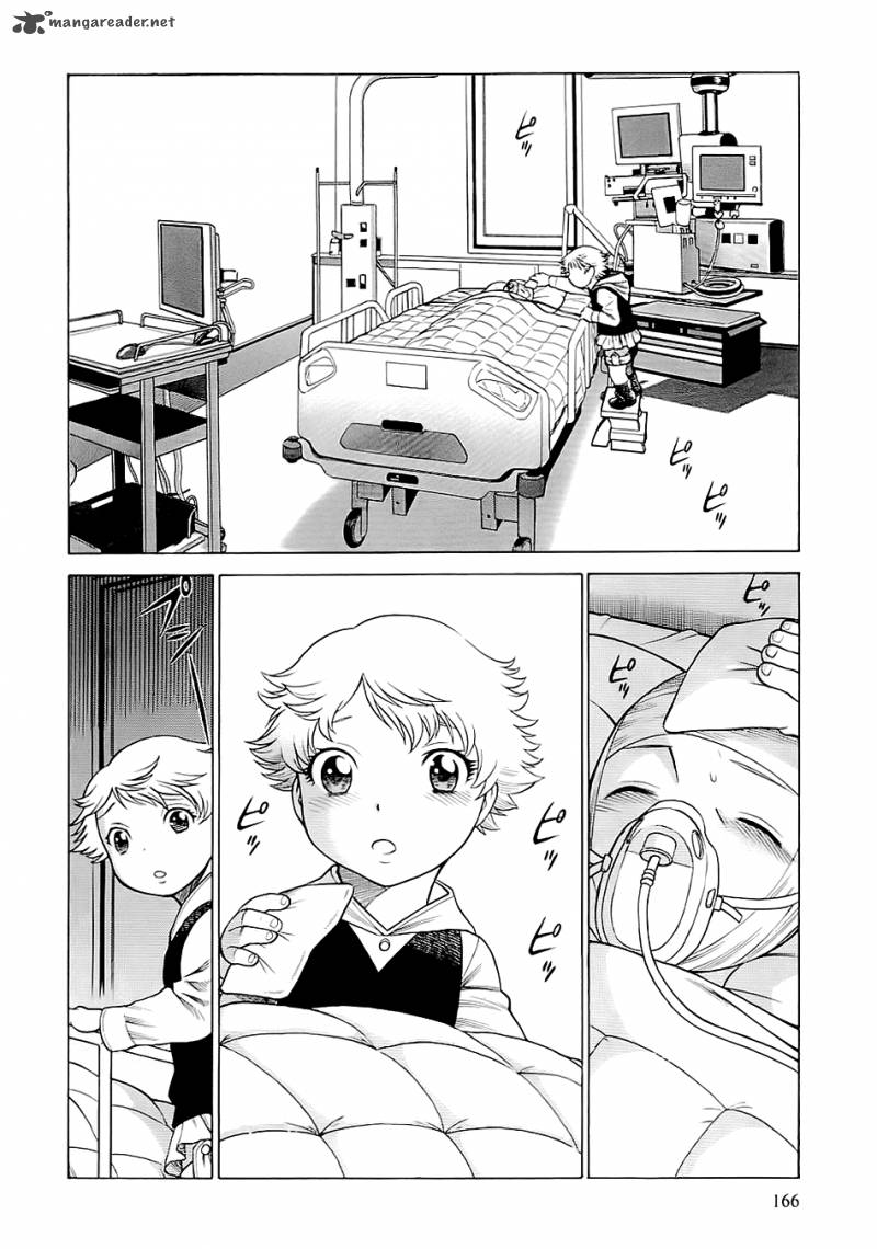 Dance In The Vampire Bund 49 28