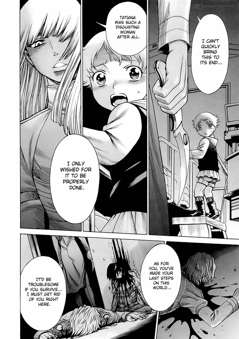 Dance In The Vampire Bund 49 30
