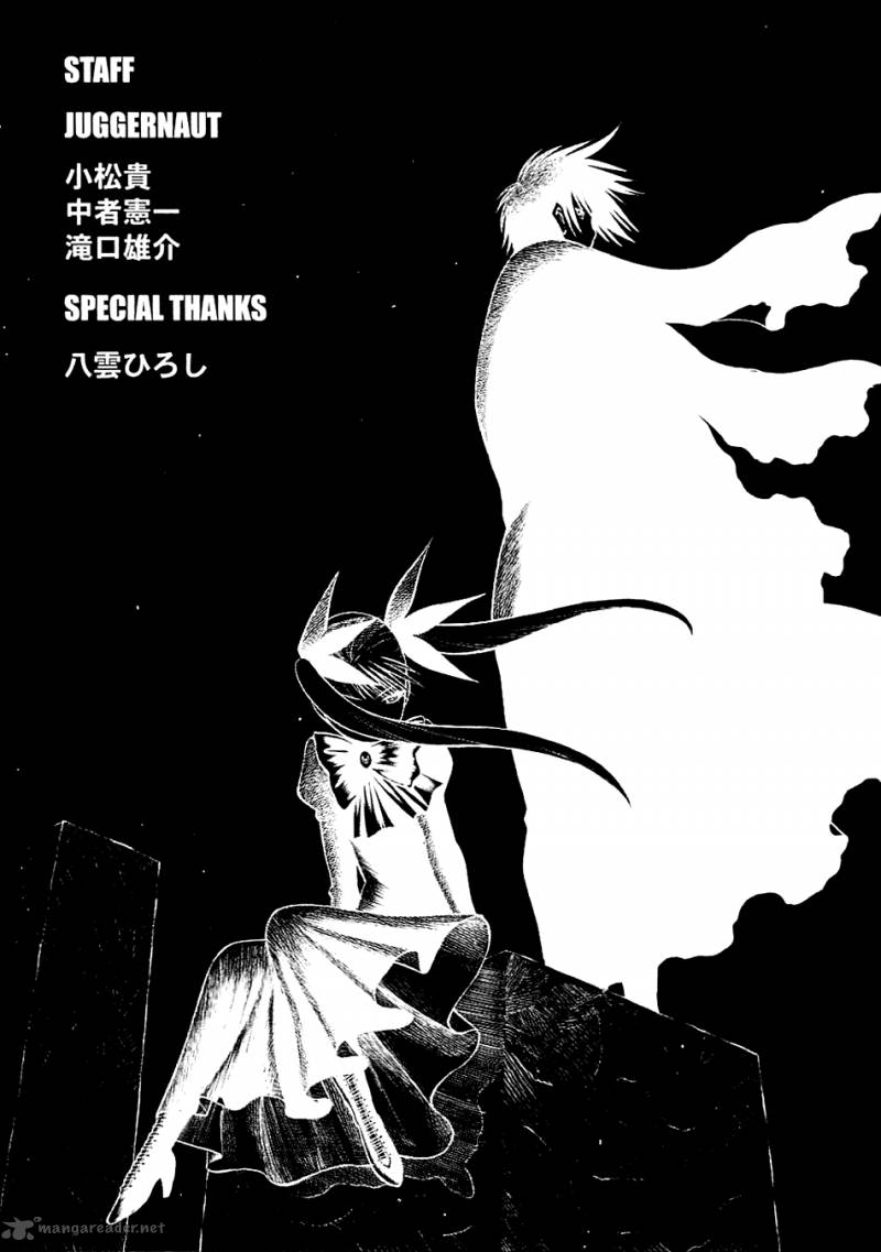 Dance In The Vampire Bund 49 53