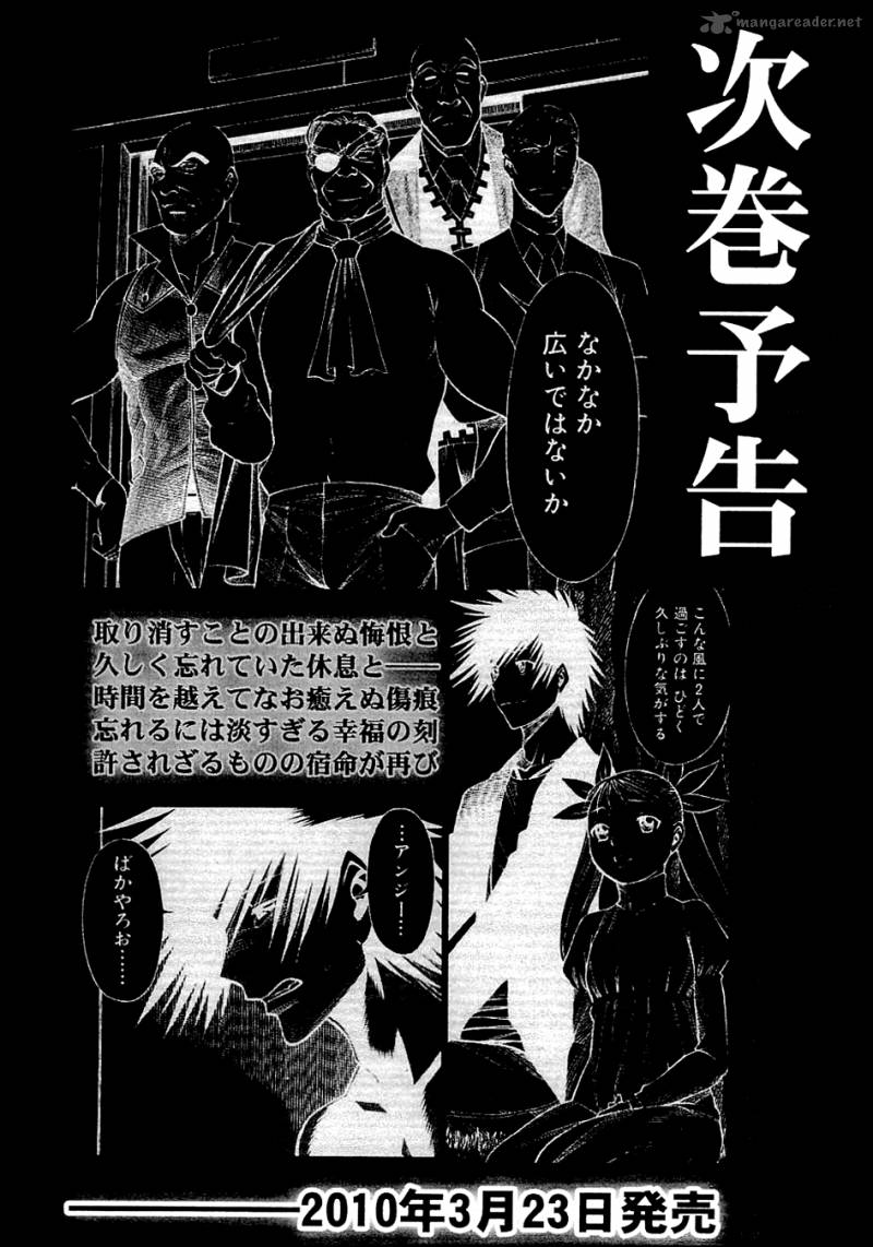 Dance In The Vampire Bund 49 58