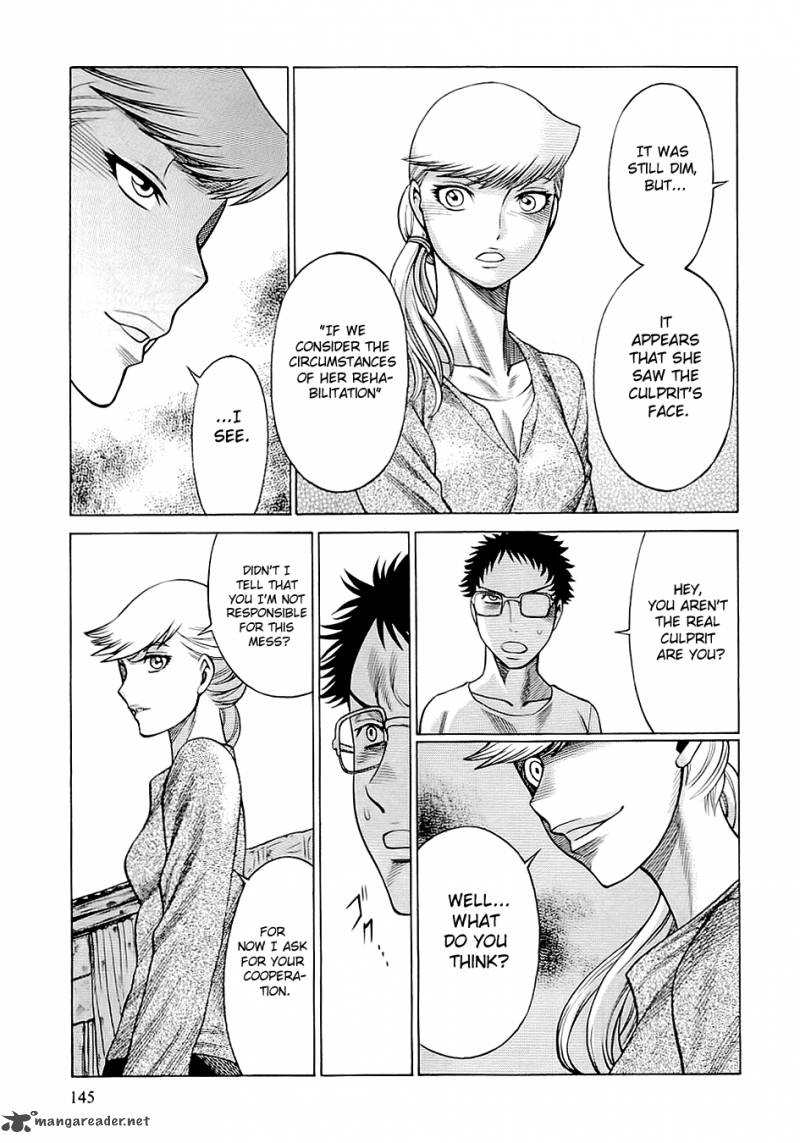 Dance In The Vampire Bund 49 7