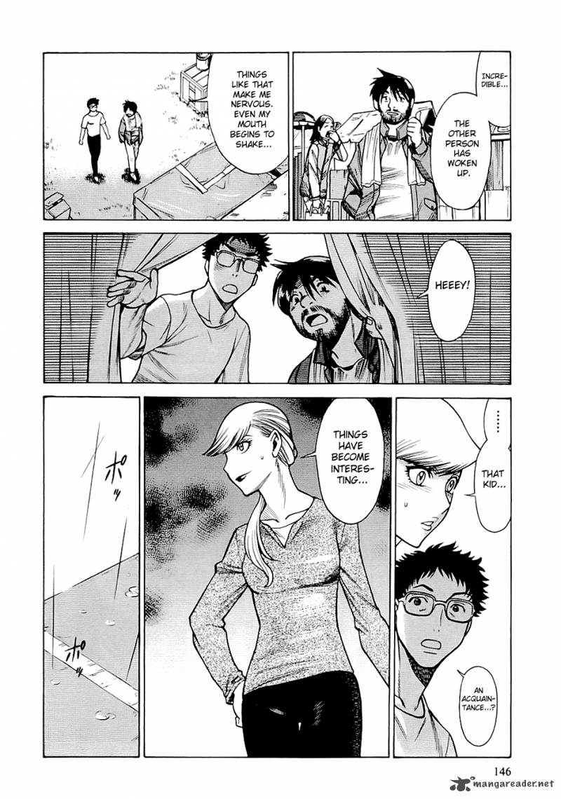 Dance In The Vampire Bund 49 8