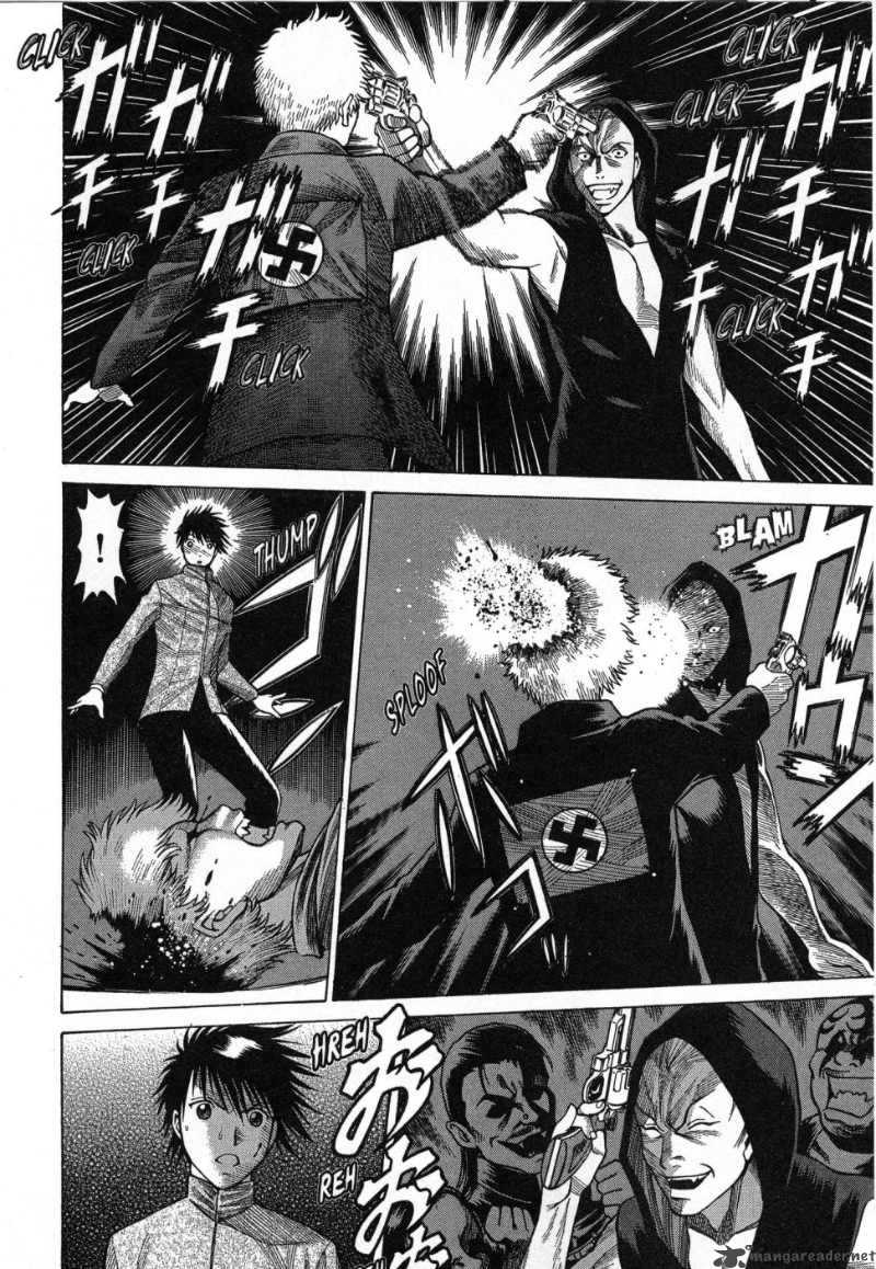 Dance In The Vampire Bund 5 12