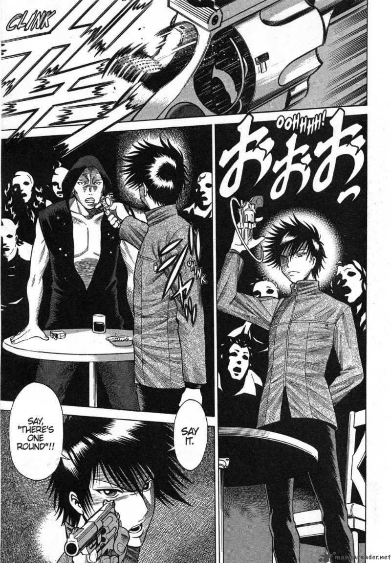 Dance In The Vampire Bund 5 19