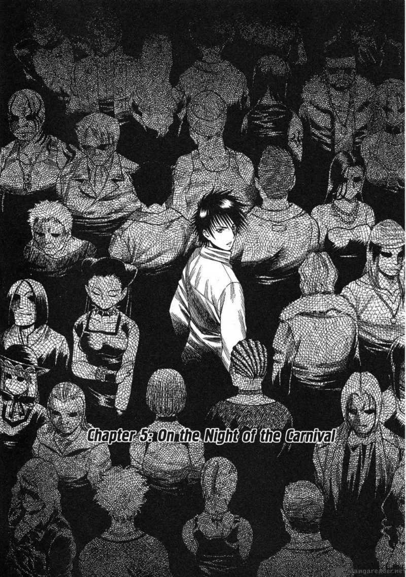 Dance In The Vampire Bund 5 2