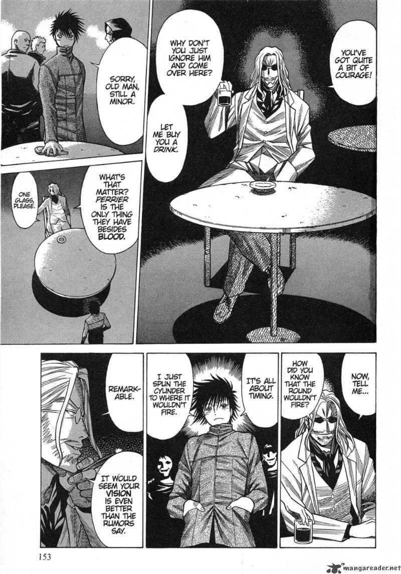 Dance In The Vampire Bund 5 21