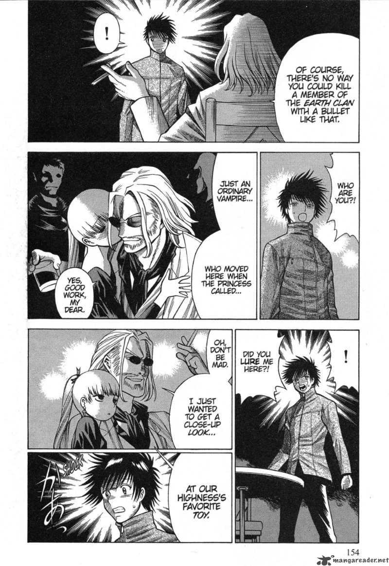 Dance In The Vampire Bund 5 22