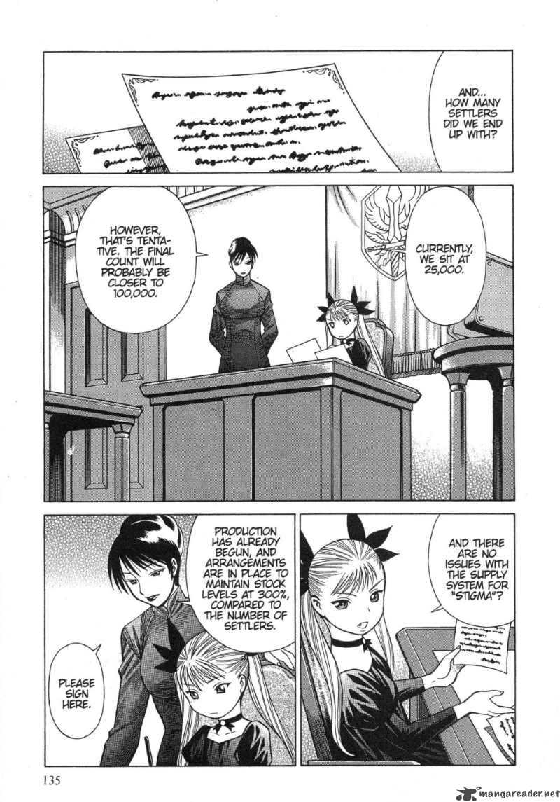 Dance In The Vampire Bund 5 3