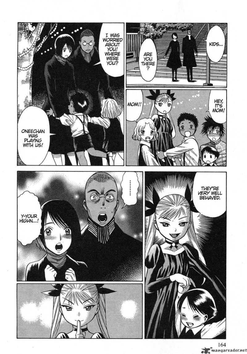 Dance In The Vampire Bund 5 32