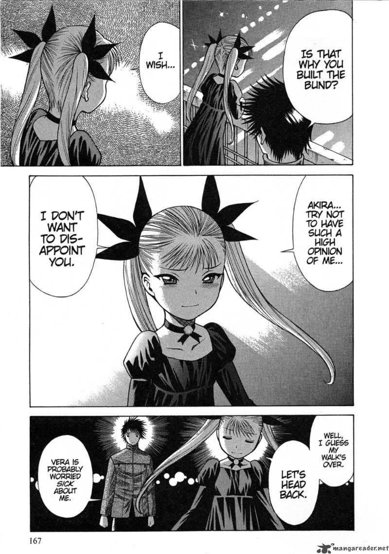 Dance In The Vampire Bund 5 35