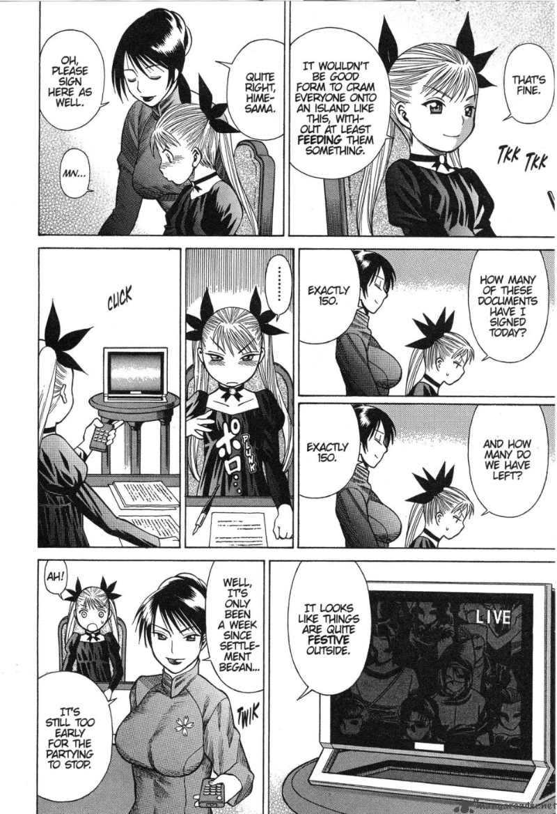 Dance In The Vampire Bund 5 4