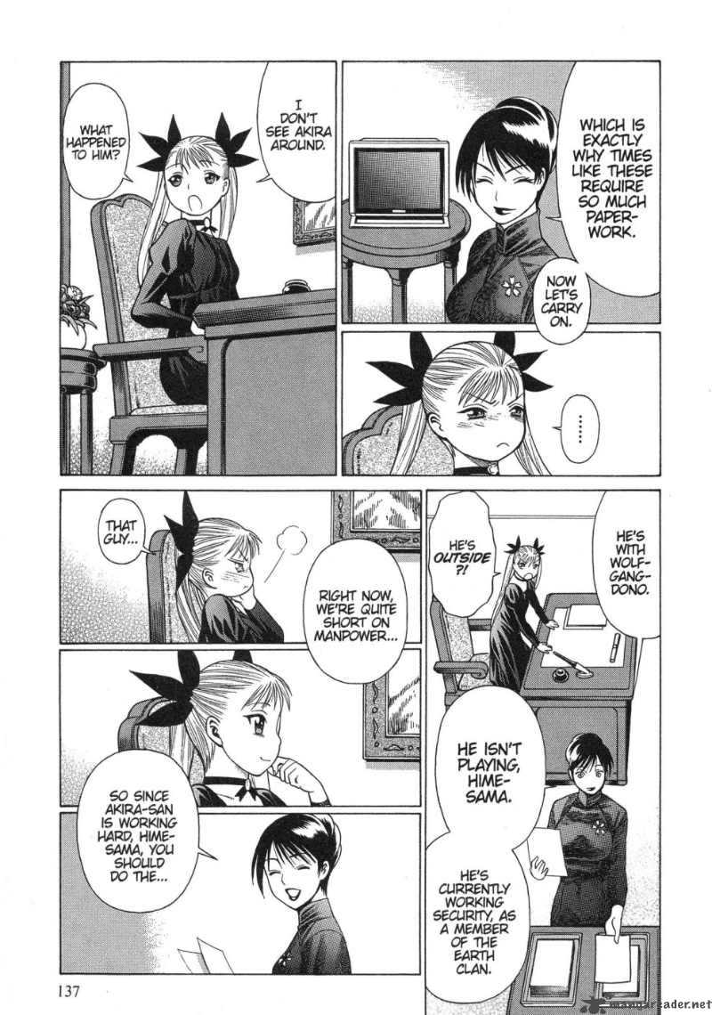 Dance In The Vampire Bund 5 5