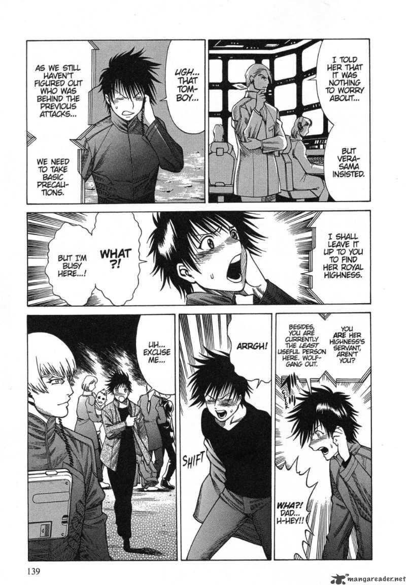 Dance In The Vampire Bund 5 7