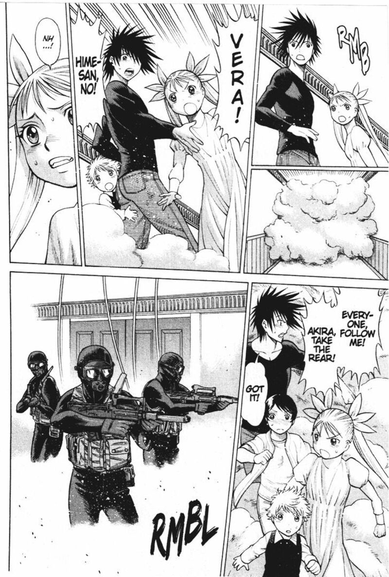 Dance In The Vampire Bund 51 14