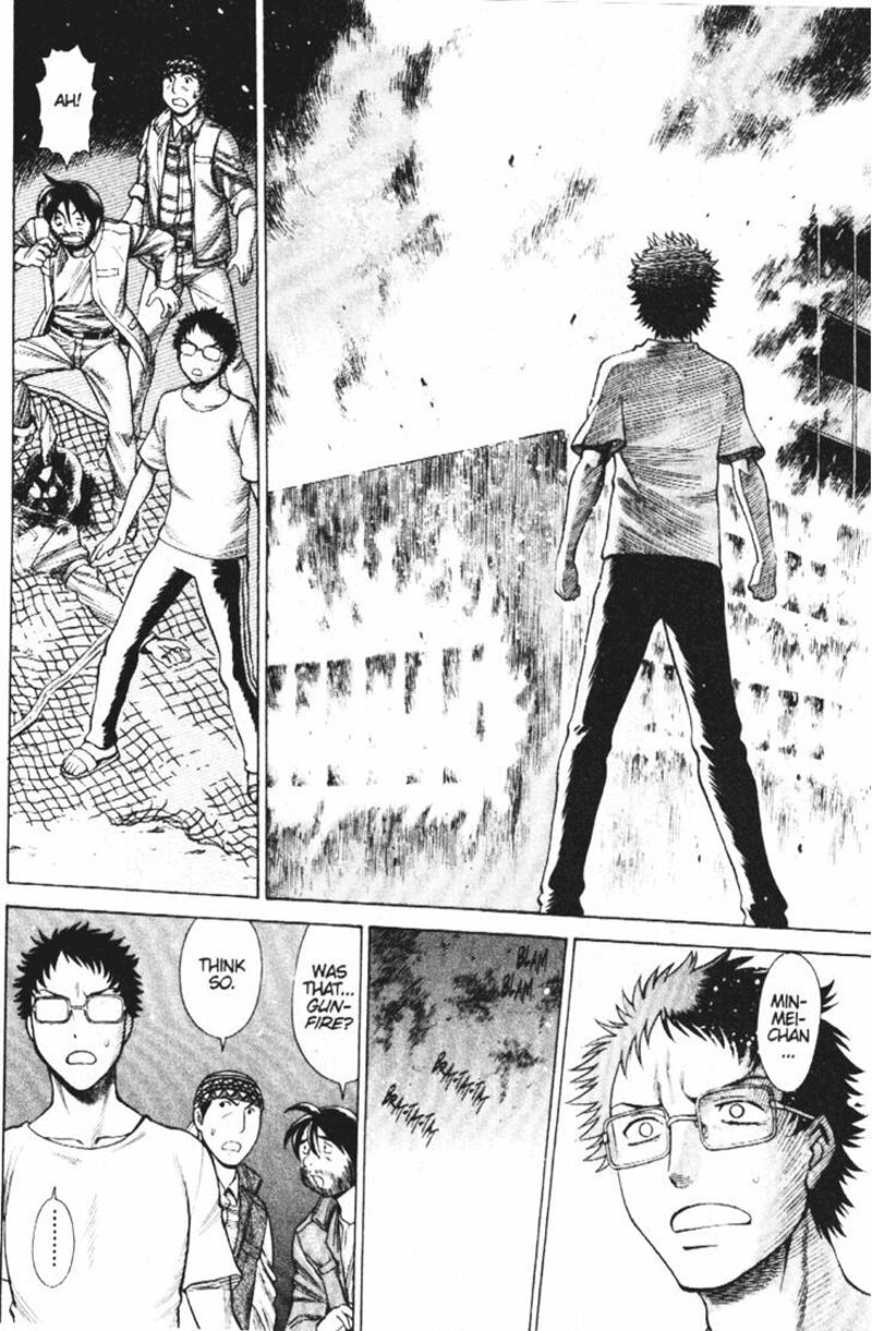 Dance In The Vampire Bund 52 24