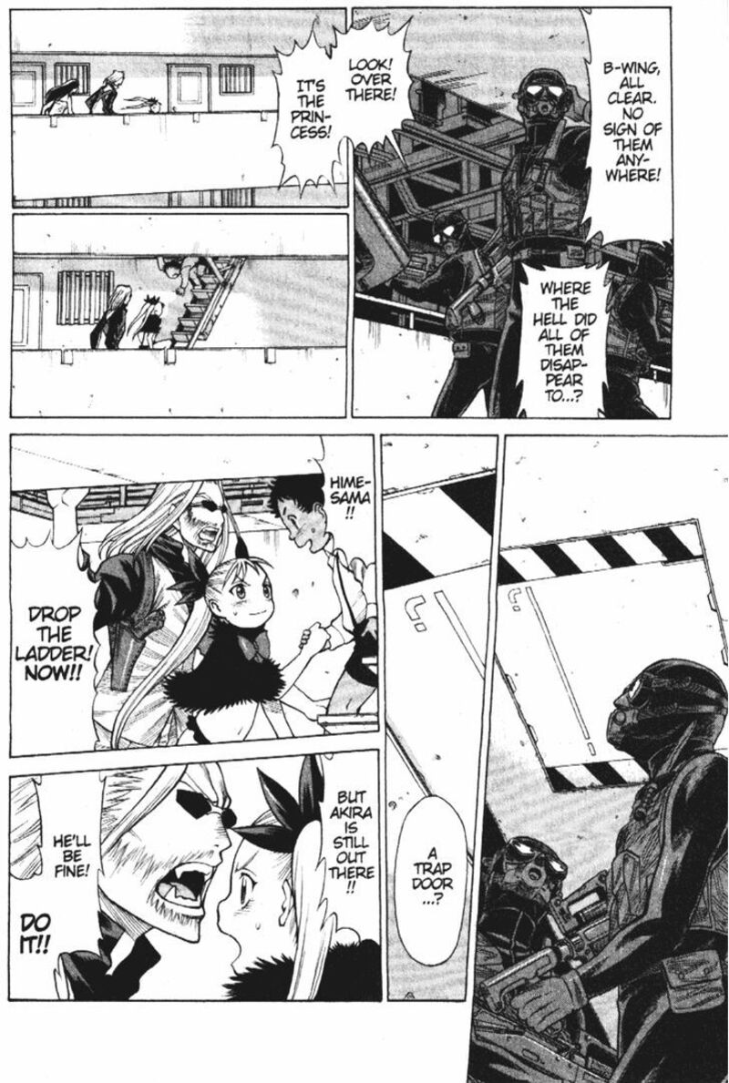 Dance In The Vampire Bund 53 18