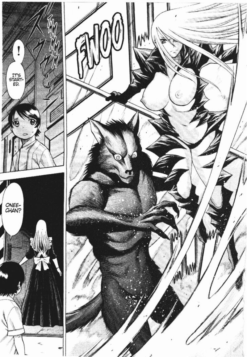 Dance In The Vampire Bund 53 39