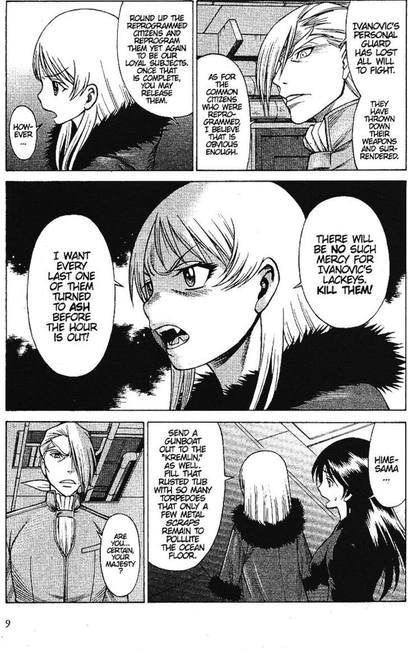 Dance In The Vampire Bund 54 10