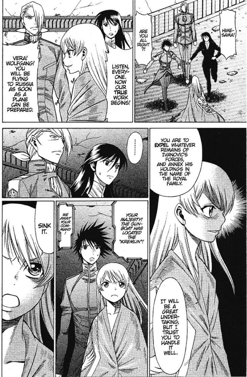 Dance In The Vampire Bund 54 29