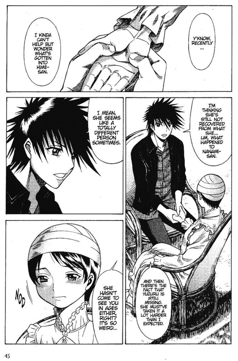 Dance In The Vampire Bund 55 13