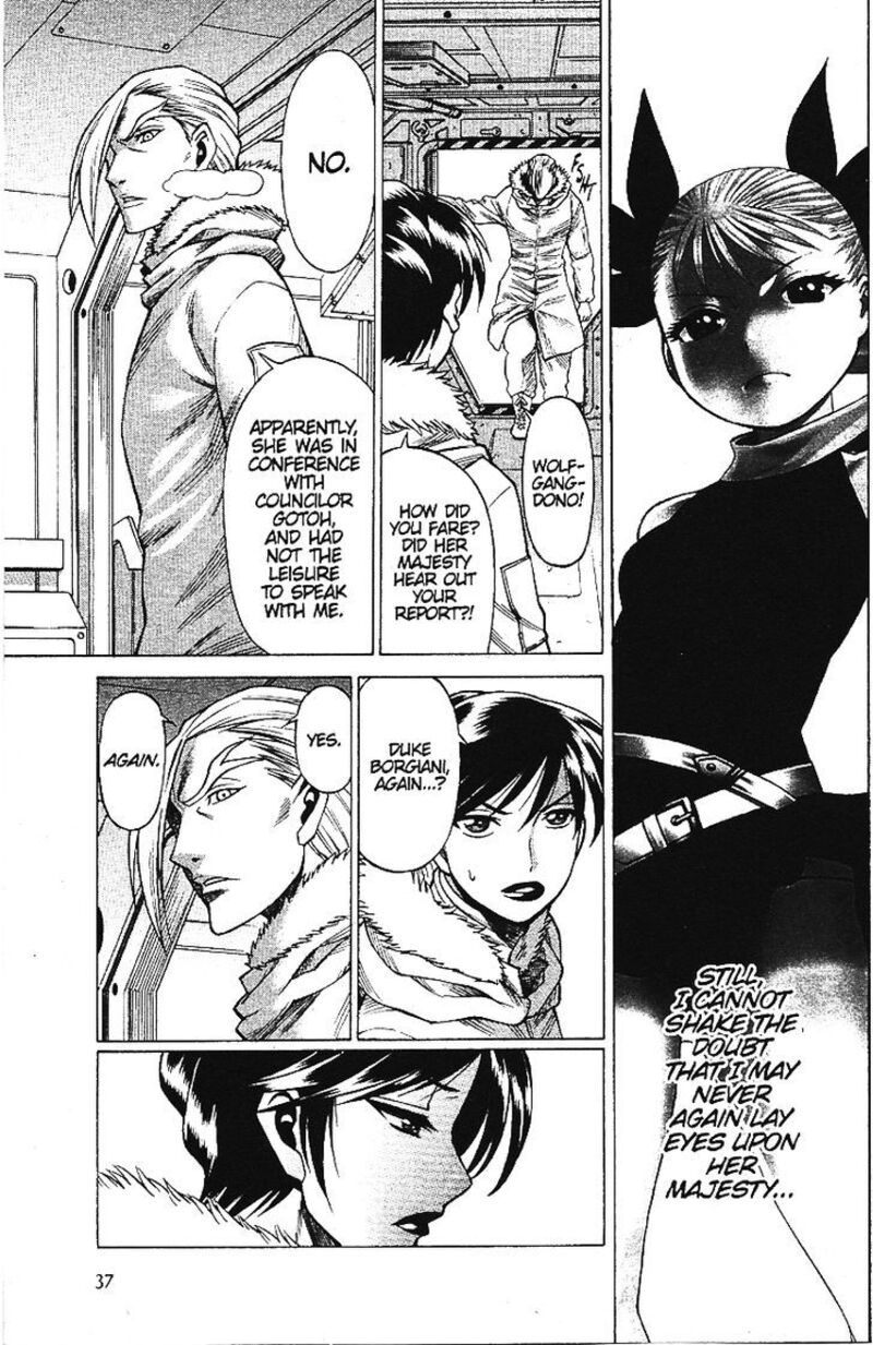 Dance In The Vampire Bund 55 5