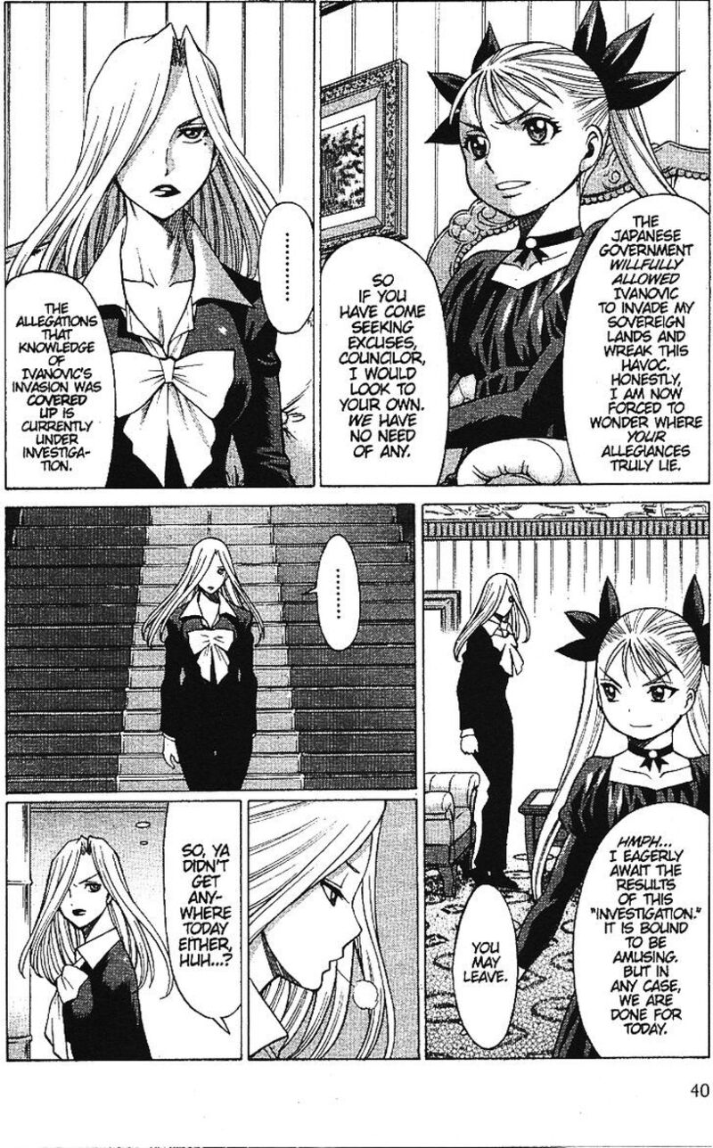 Dance In The Vampire Bund 55 8