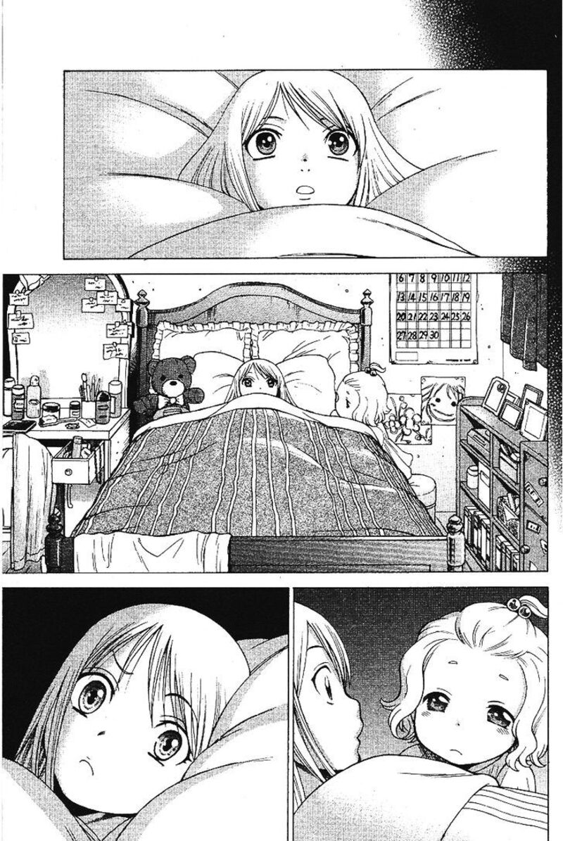 Dance In The Vampire Bund 56 13