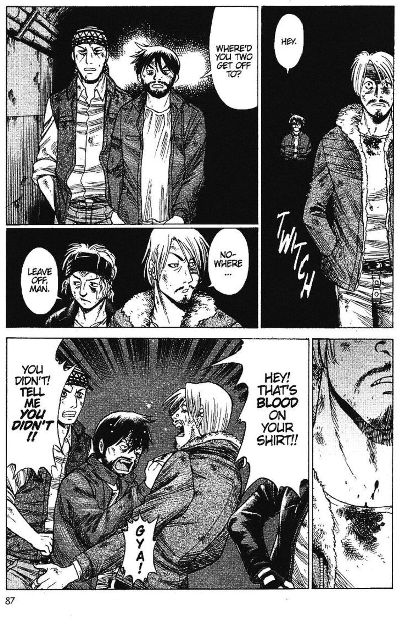 Dance In The Vampire Bund 56 25