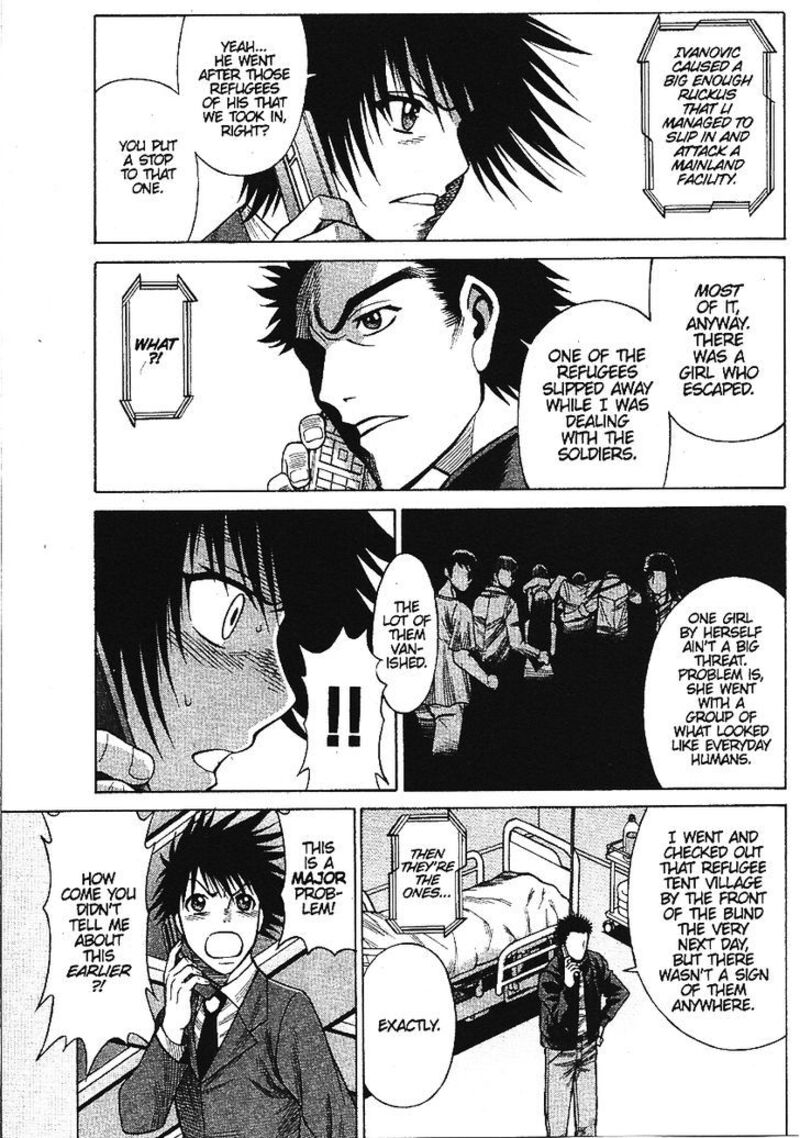 Dance In The Vampire Bund 57 11