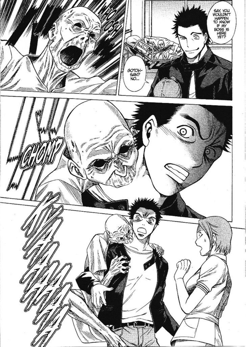 Dance In The Vampire Bund 57 15