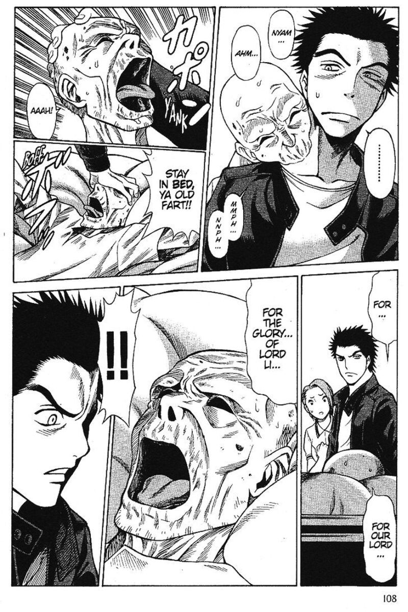 Dance In The Vampire Bund 57 16