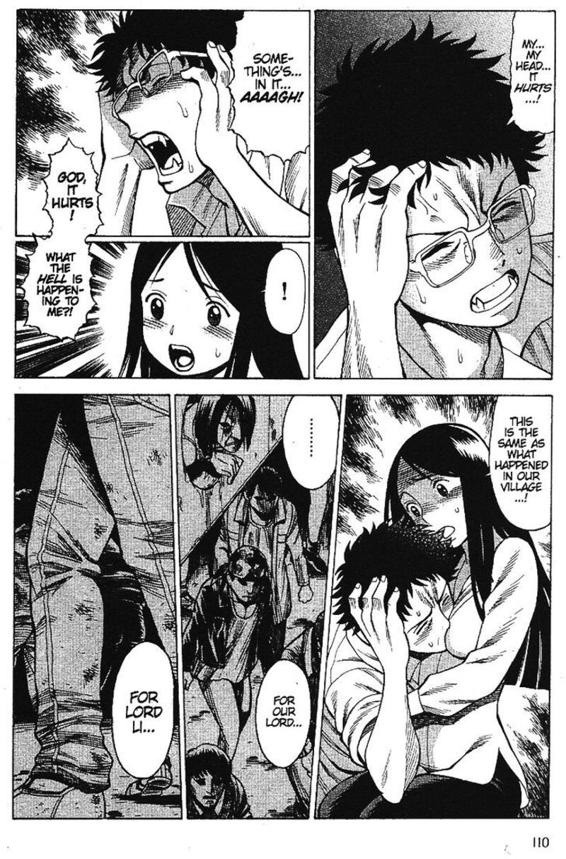 Dance In The Vampire Bund 57 18