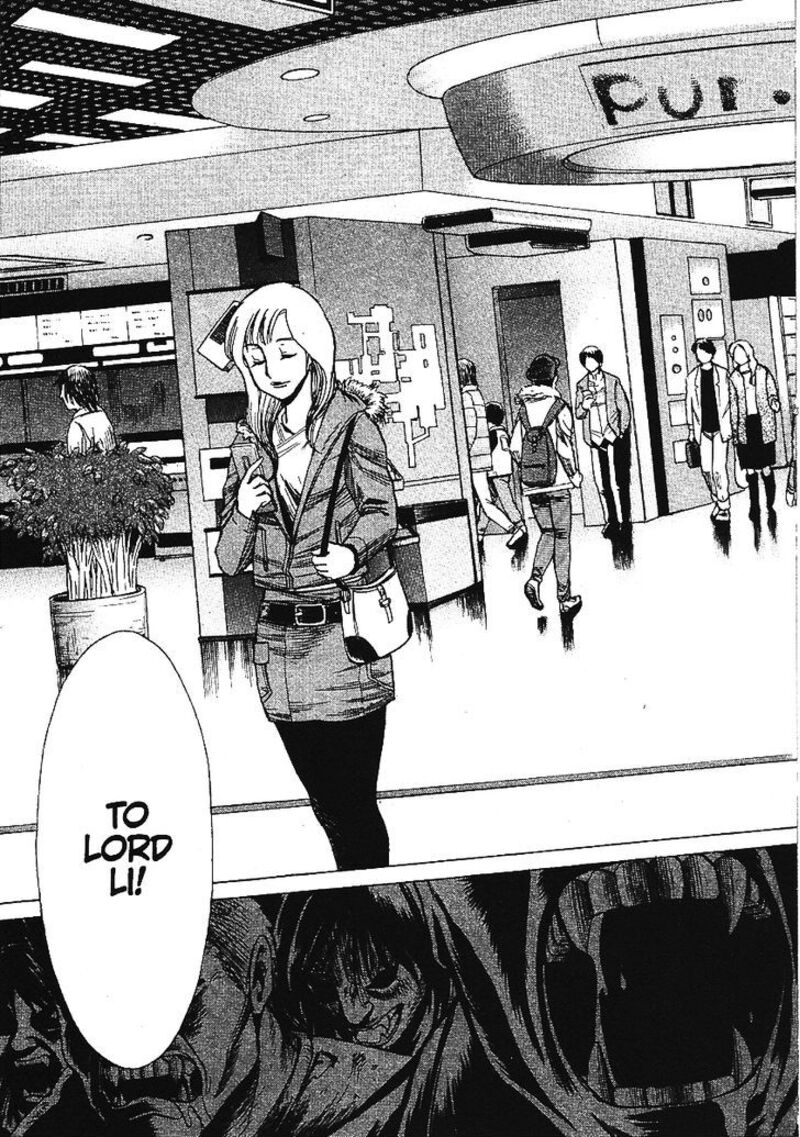 Dance In The Vampire Bund 57 21